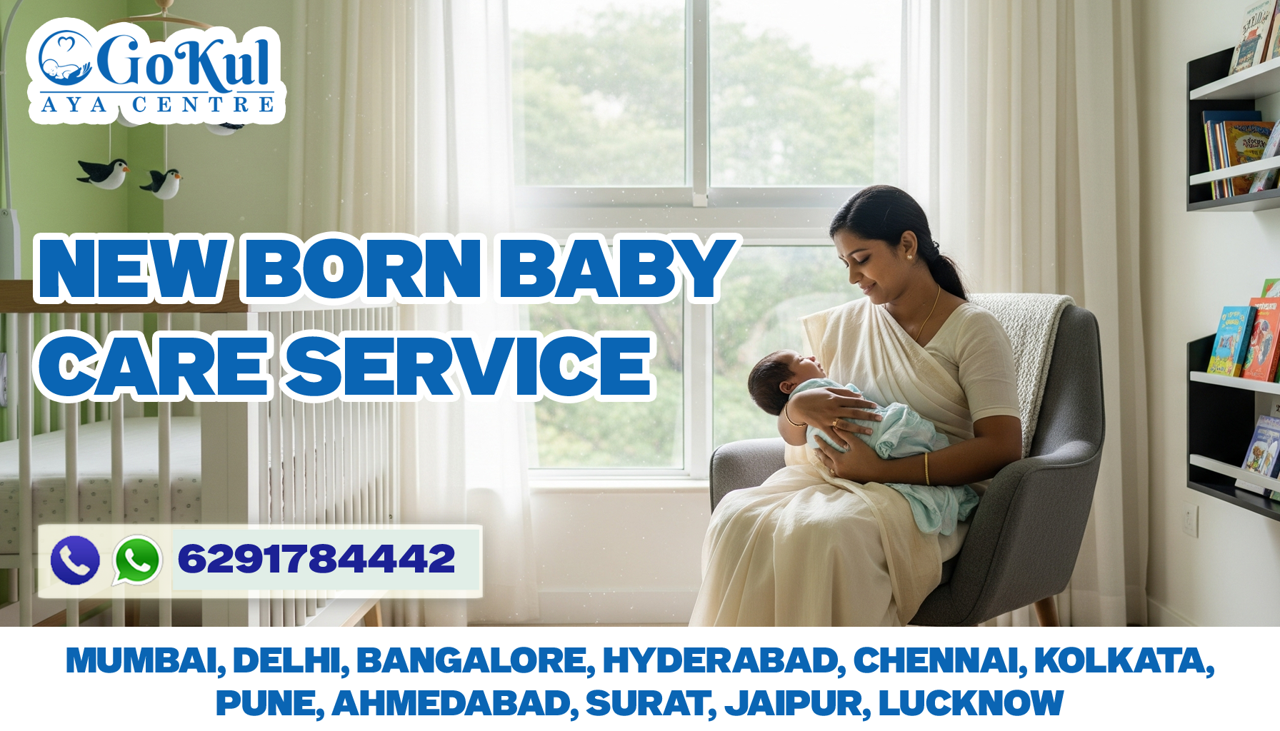 Best newborn baby care services in kolkata